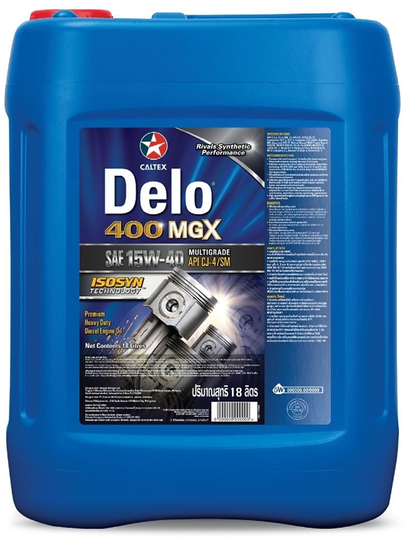 Chevron_Caltex_Delo_400_MGX_15W-40