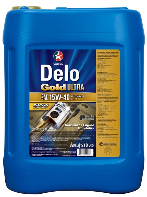 Chevron_Caltex_Delo_Gold-Ultra_15W-40